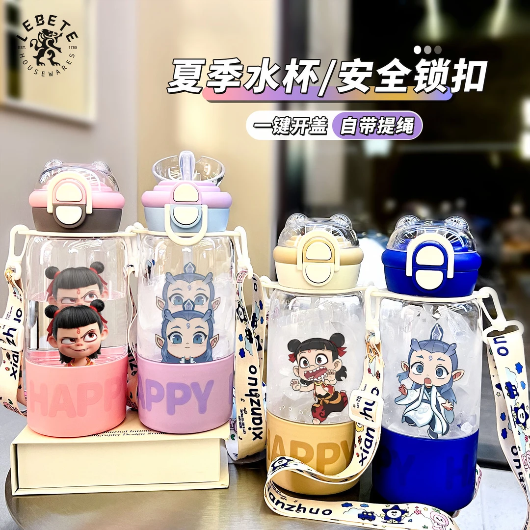 夏季新品哪吒敖丙大容量水杯户外便携斜跨吸管直饮三饮儿童水杯