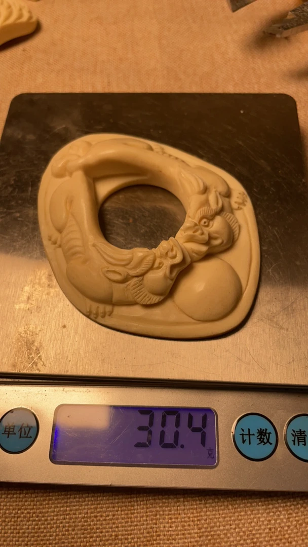 手工雕刻 g0001 雕刻草龙小吊件小摆件