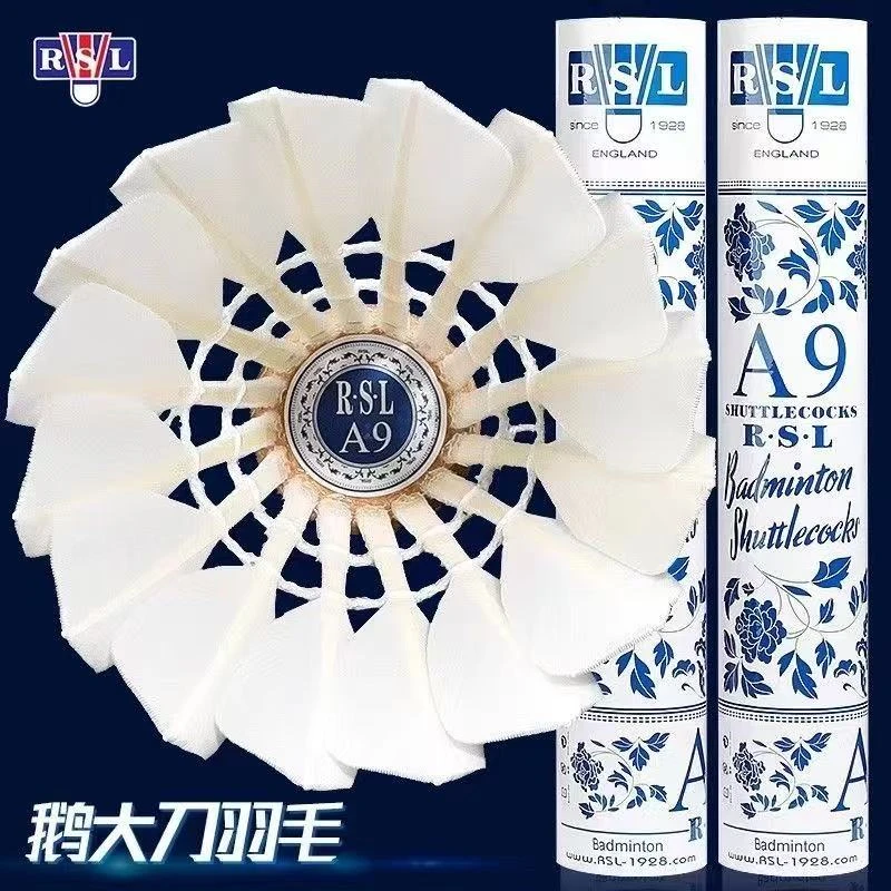 RSL/亚狮龙高端鹅大刀飞行好A9超耐打12支装俱乐部推荐专业羽毛球