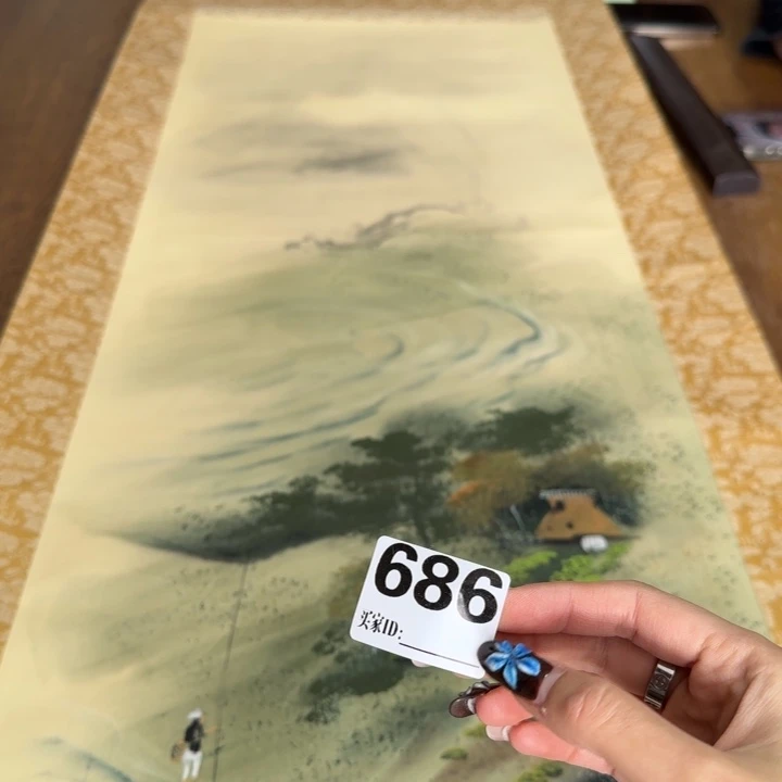 低****。哈哈哈哈哈686