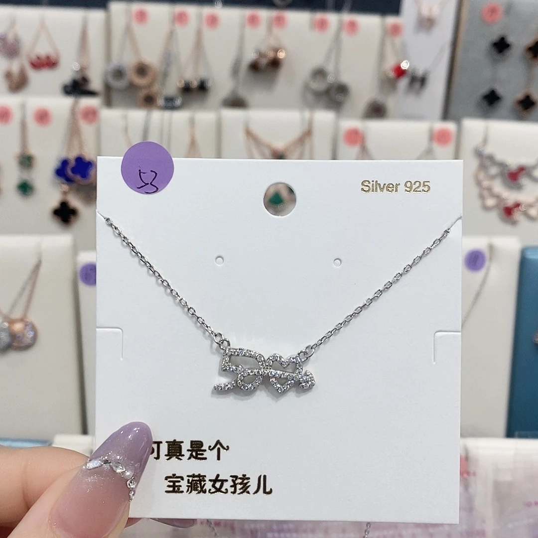 合成立方氧化锆925银