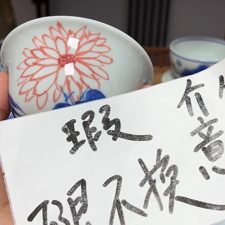 贝贝贝贝贝贝贝贝才杯杯杯杯