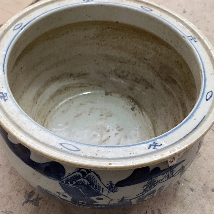 瓷片你在一起我也很高兴的