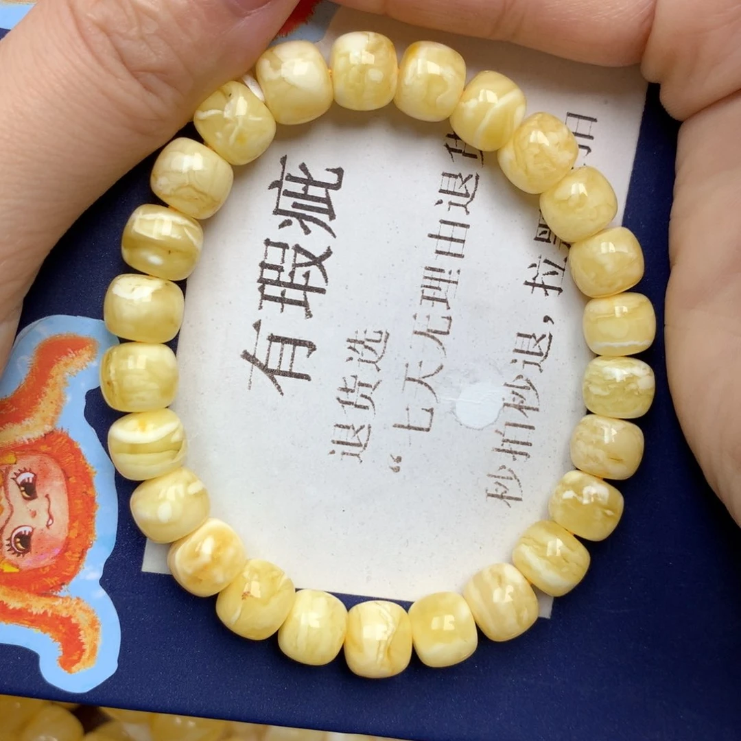 蜜蜡未镶嵌珠宝奇石9