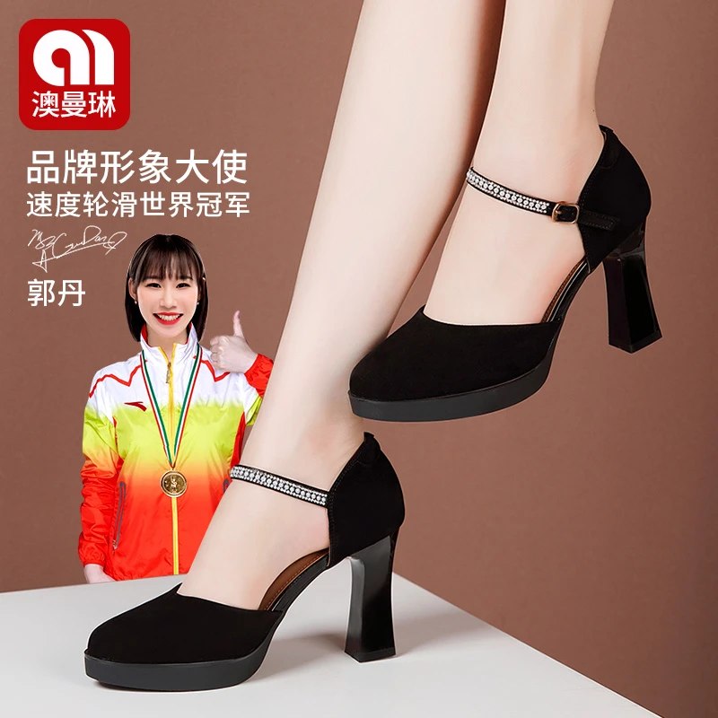 aomanlin/澳曼琳旗袍走秀高跟鞋厚底粗跟模特演出礼仪形体训练鞋