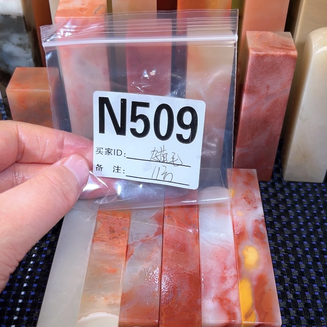 【闪购商品】寿山石印石猫**身老挝石