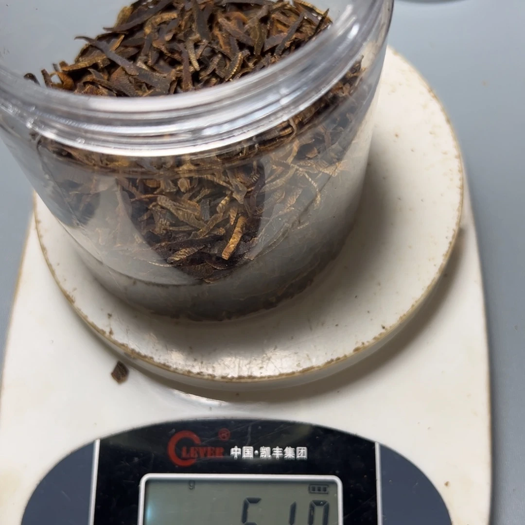 用***8树脂制品海南黑棋切丝料51g