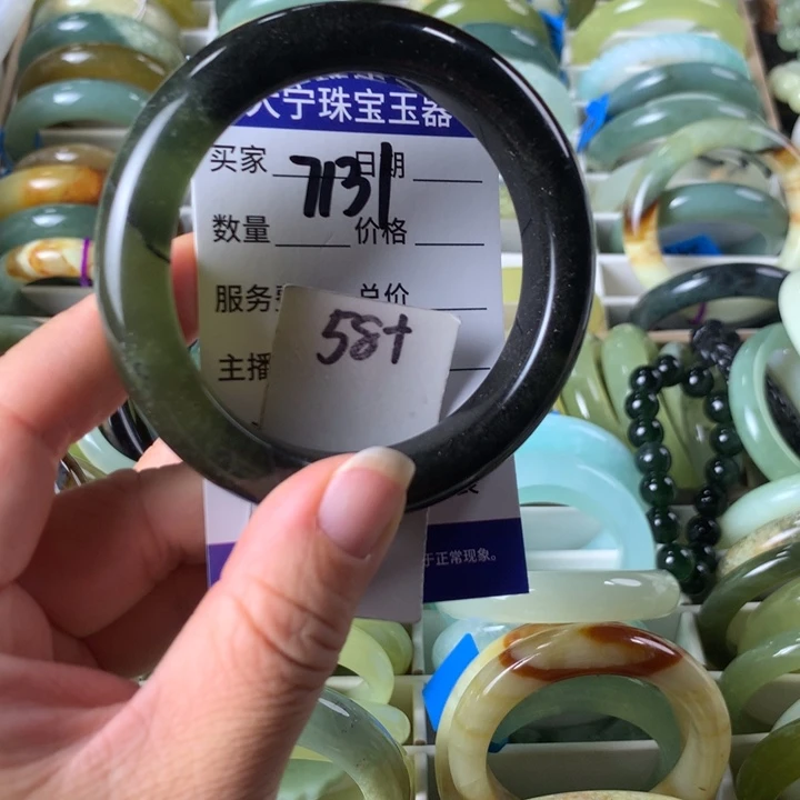未镶嵌蛇纹石玉手镯7131