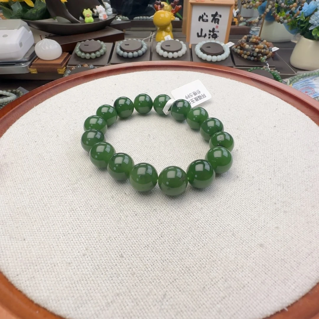 和田玉未镶嵌手链卡12老俄玉化红皮碧玉，20