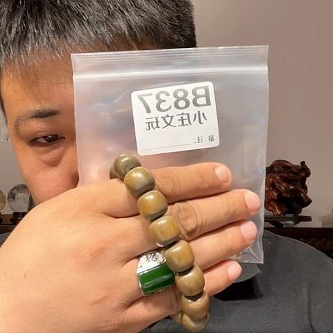 【闪购商品】石英石铁合金837