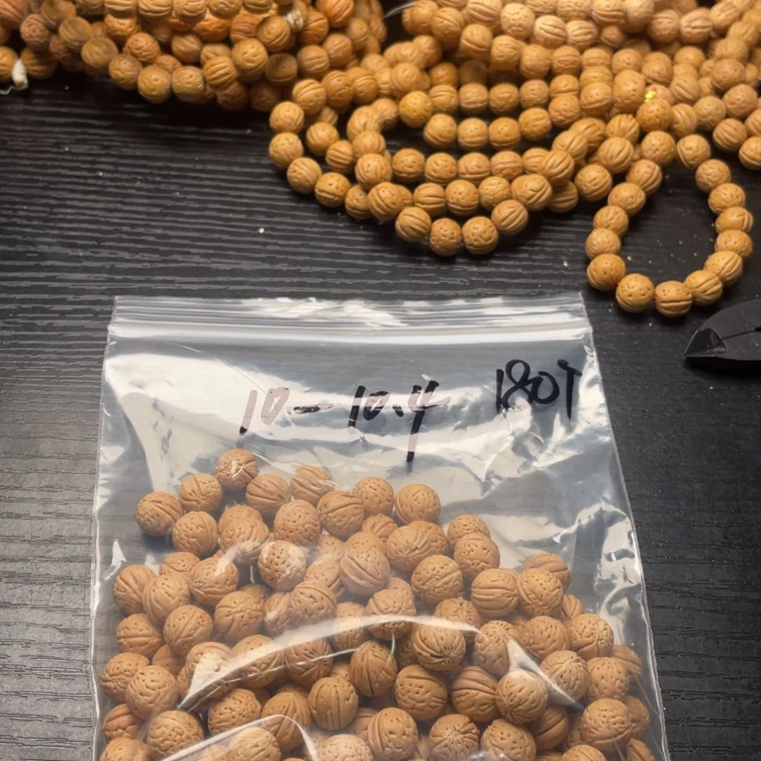【闪购商品】見**散子发货160米