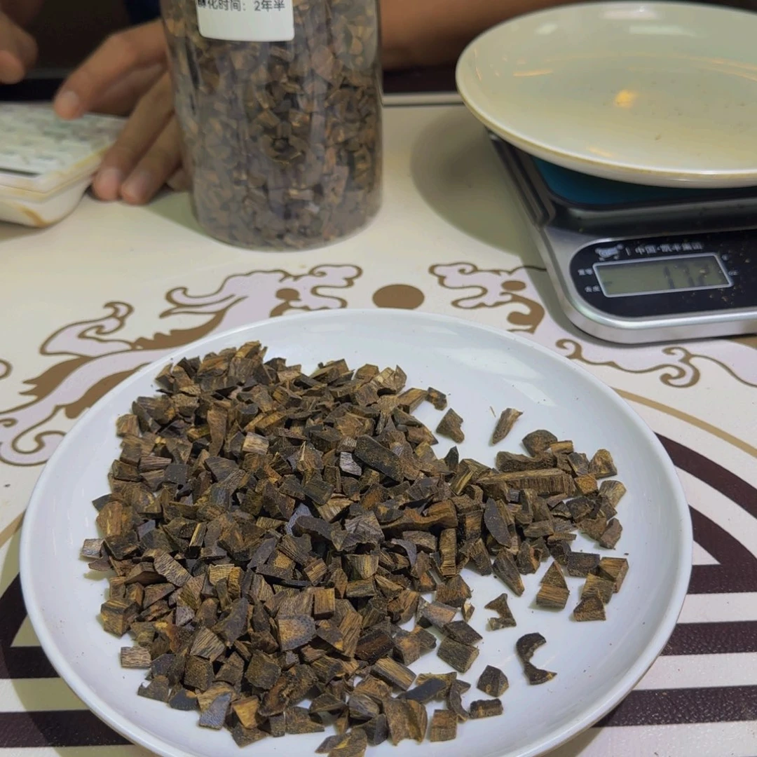 /***-沉香碎屑沉香罗门黑棋高油老料30克克克