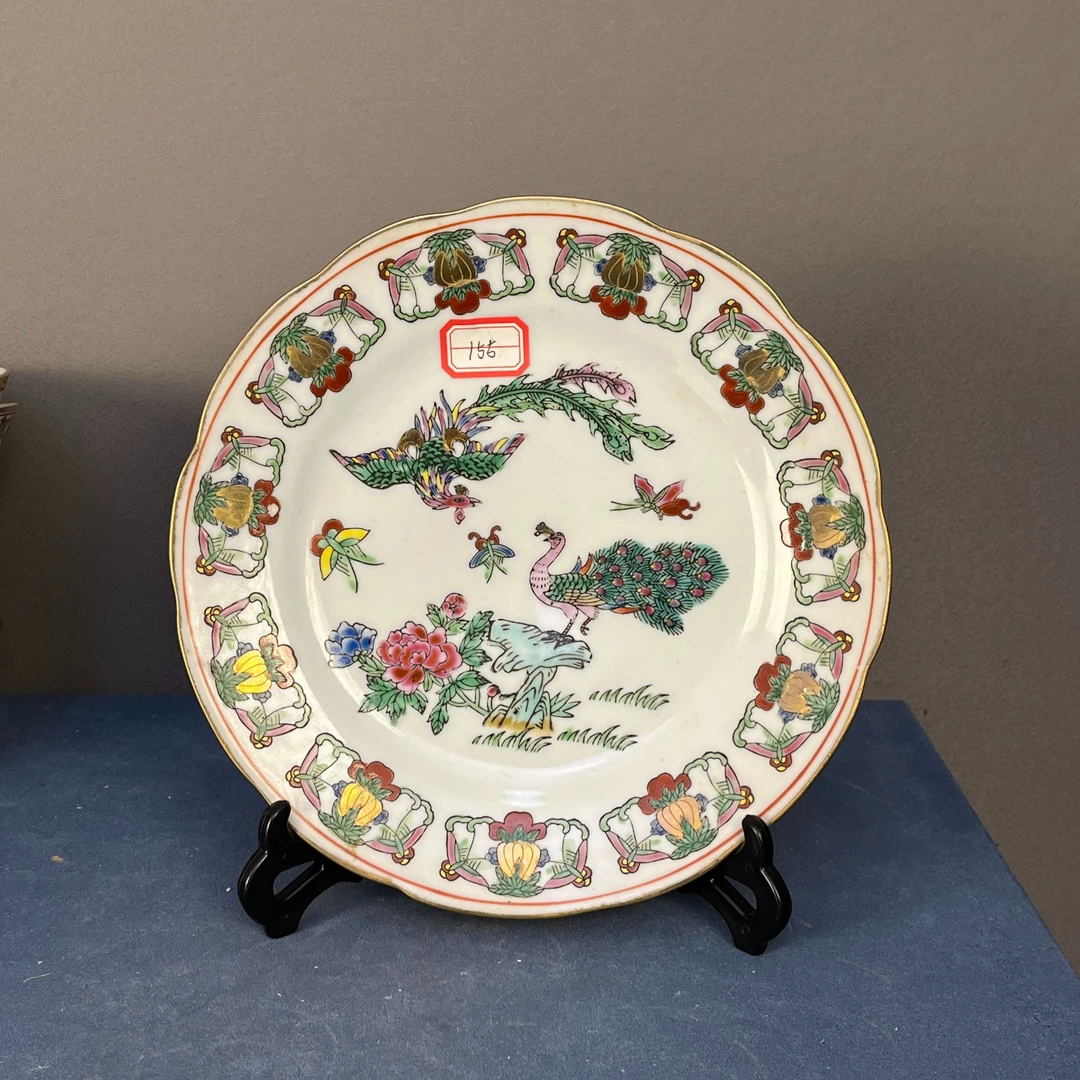 【微瑕慎拍】p10景德镇老厂瓷孔雀花卉赏盘