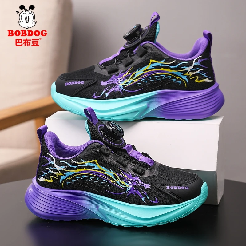 巴布豆童鞋男童运动鞋2025春秋新款网面透气中大童男孩儿童跑步鞋