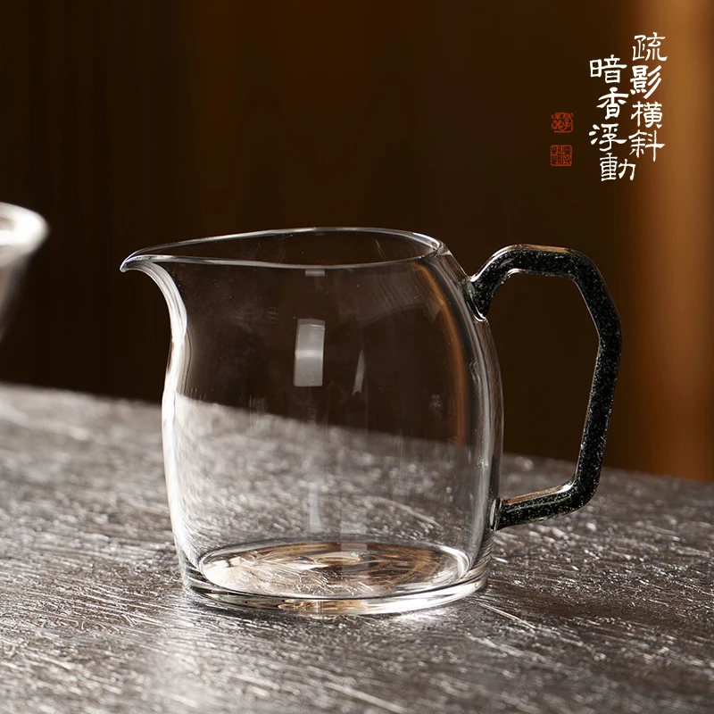 暗香疏影/秦权匀杯黑金色高端高硼硅耐热玻璃家用公道杯茶海分茶