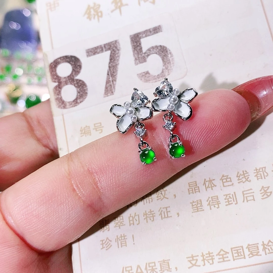 【闪购商品】未镶嵌挂件翡翠裸石