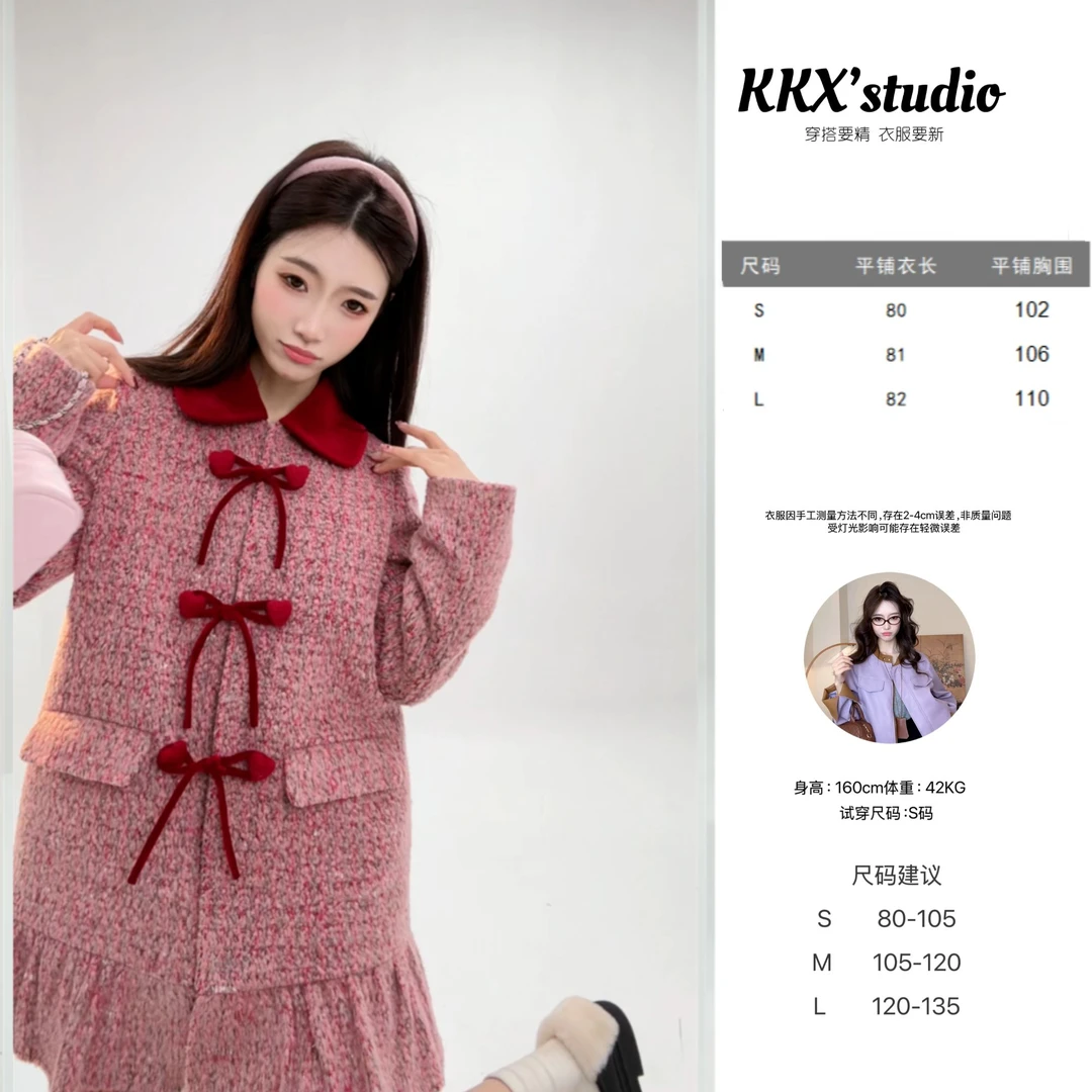 【南柯一梦羽绒外套】原创设计师羊毛女装90白鸭绒法式日常气质时尚