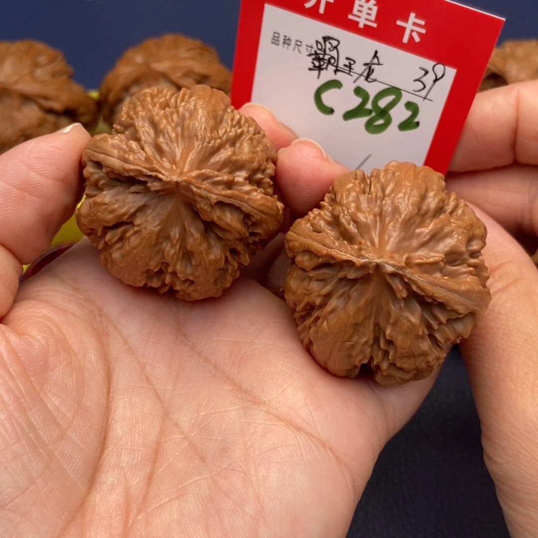 吊坠文玩核桃文玩核桃