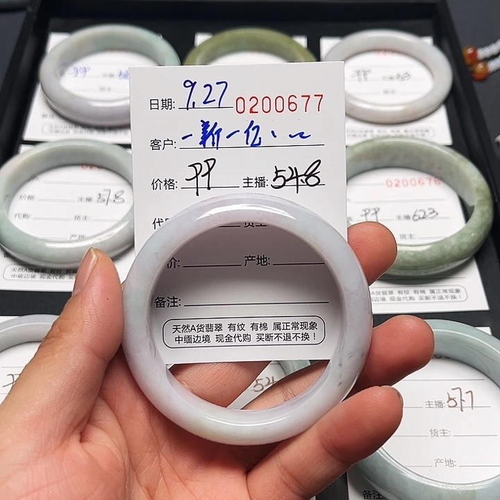 翡翠未镶嵌手镯翡翠手镯圈口54.8