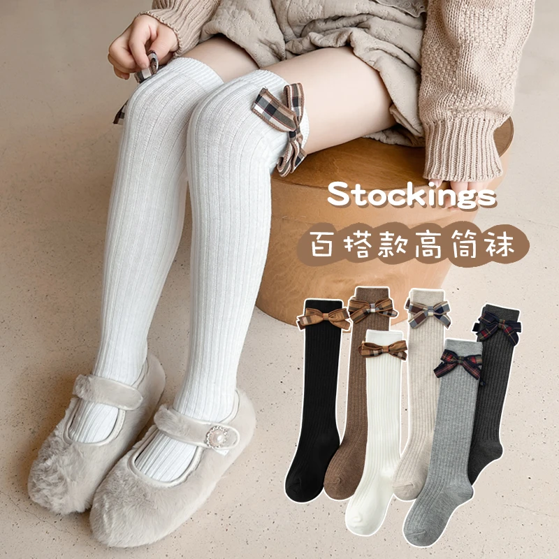 女童袜子中筒长袜春秋3薄款6-岁12女孩公主风ins潮流外穿儿童堆堆