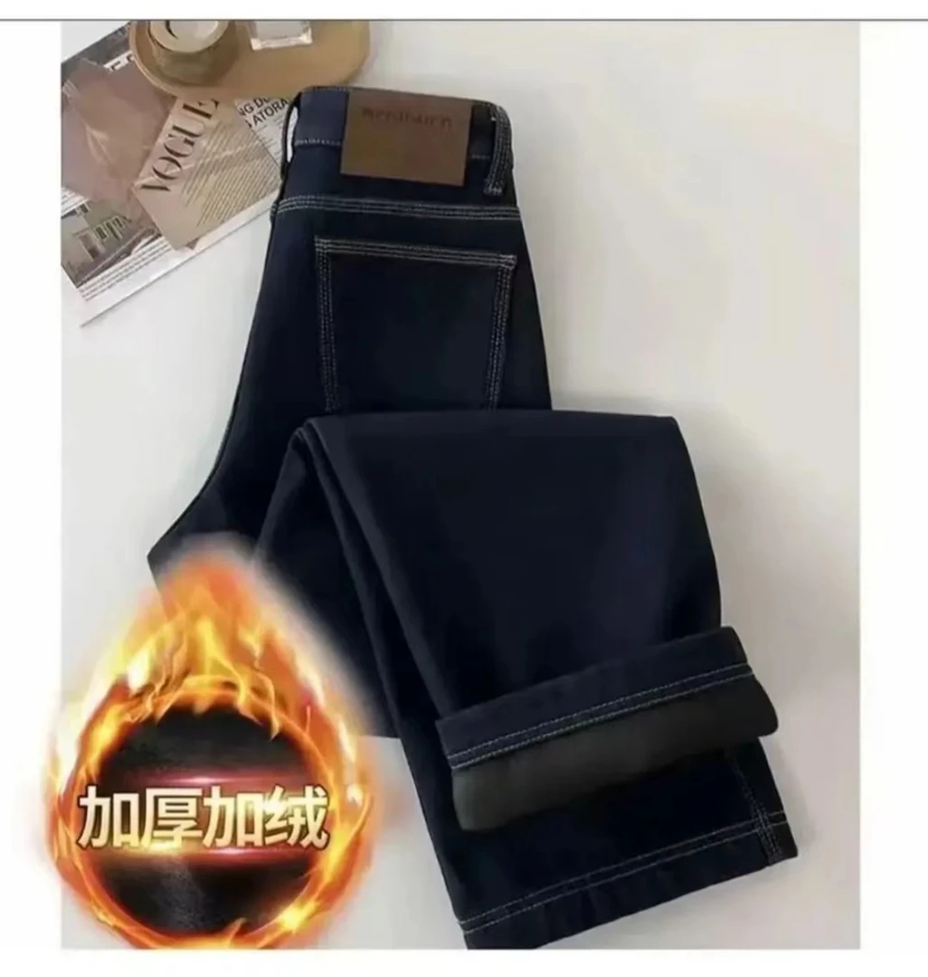 【现货+有运费险】2025加绒丹宁蓝三本针新款高腰牛仔裤女阔腿裤子