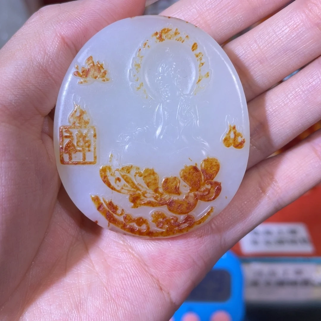 燕***。和田玉未镶嵌挂件
