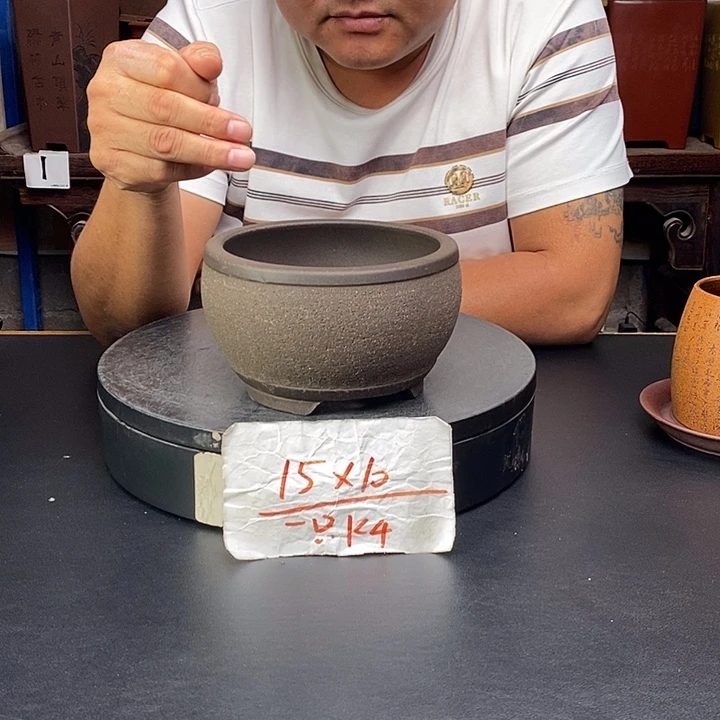 紫砂花盆货号一只K4