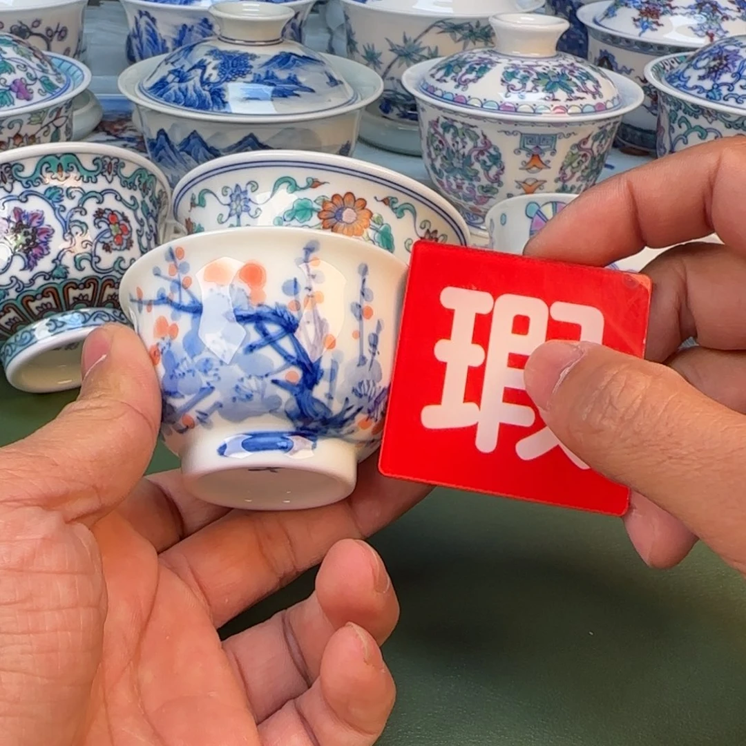 景德镇手绘茶器闪购239