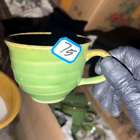 瓷片国营厂库存75