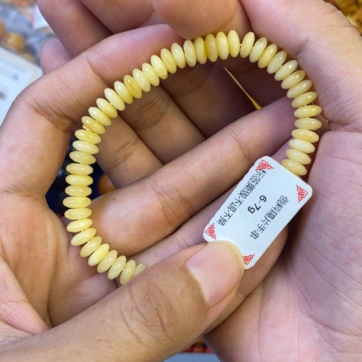 未镶嵌琥珀珠宝奇石