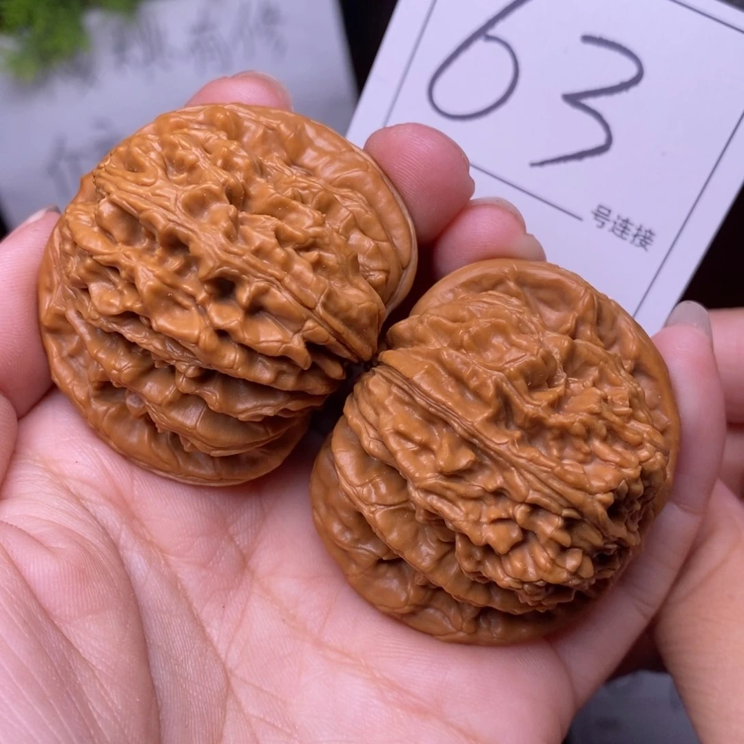 文玩核桃把件63四座楼狮子头4.6
