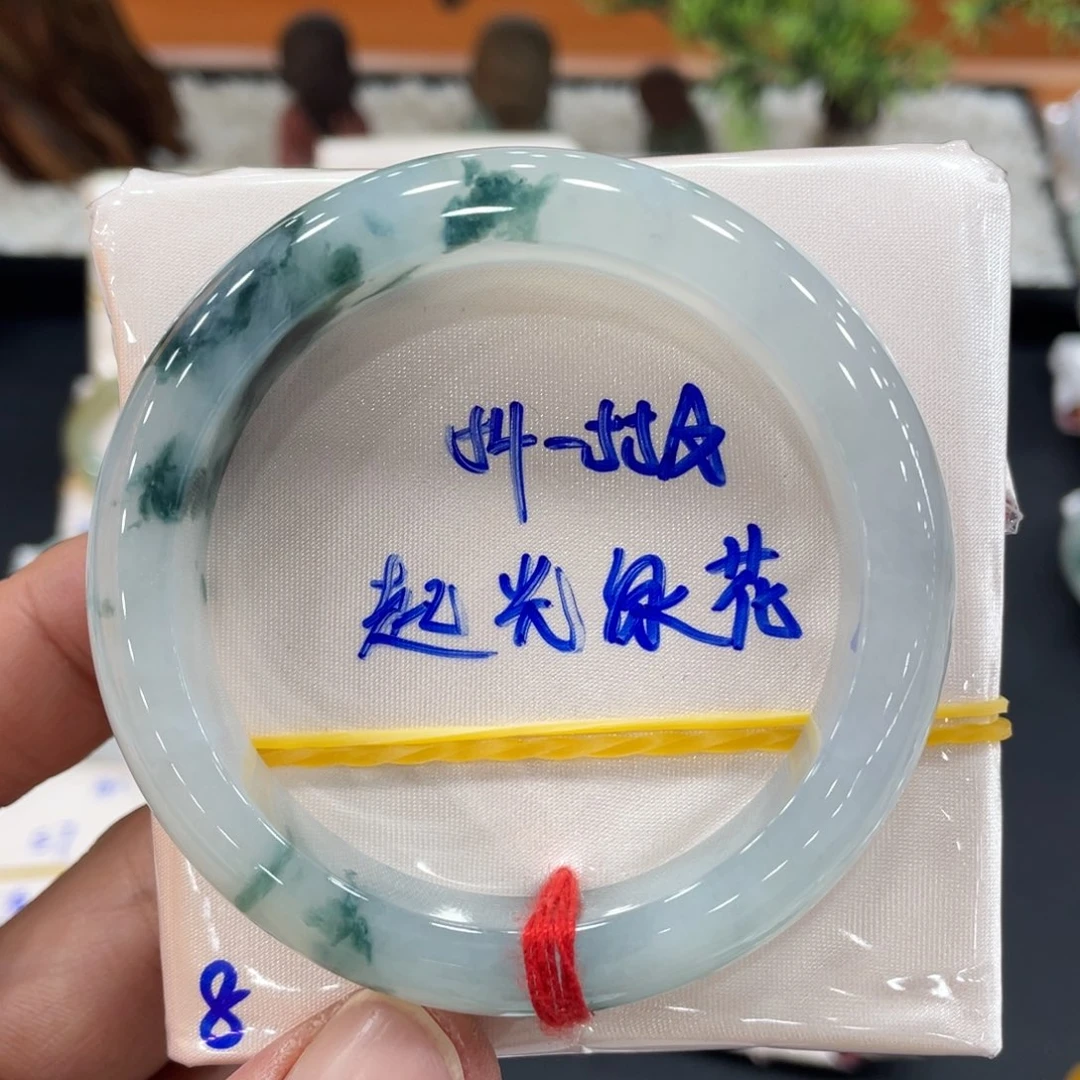 未镶嵌手镯翡翠缅甸