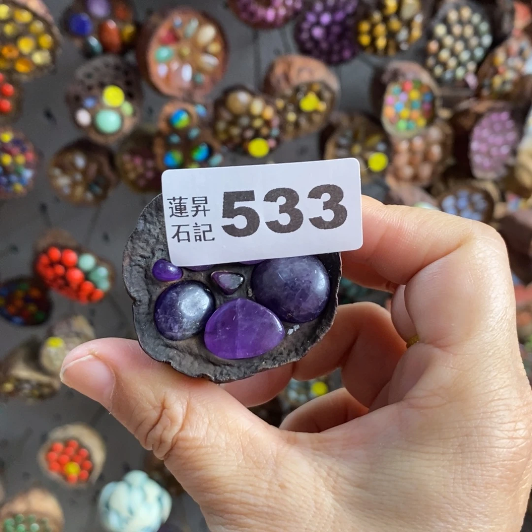 核桃木/黑胡桃（胡桃木）风**了533