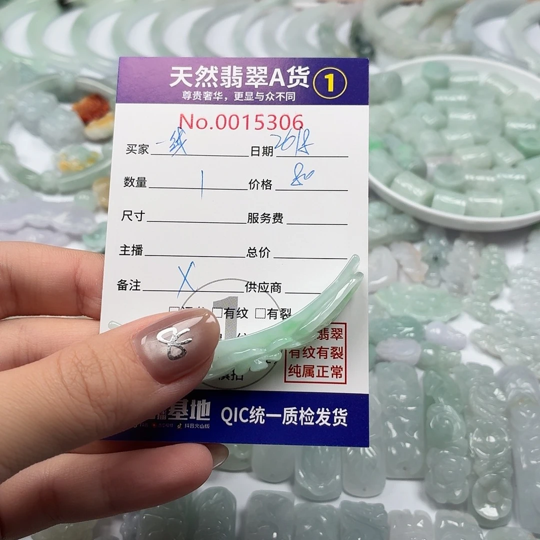 一***手裸石翡翠hhhhhhhhhhh