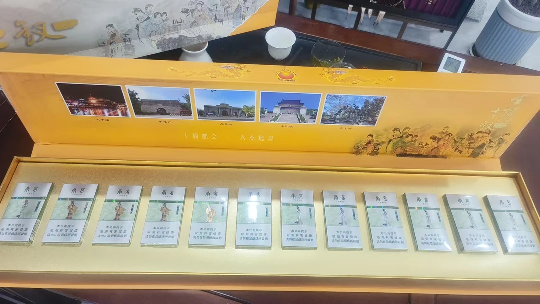 十二金钗礼盒送老公男友七夕情人节创意礼物