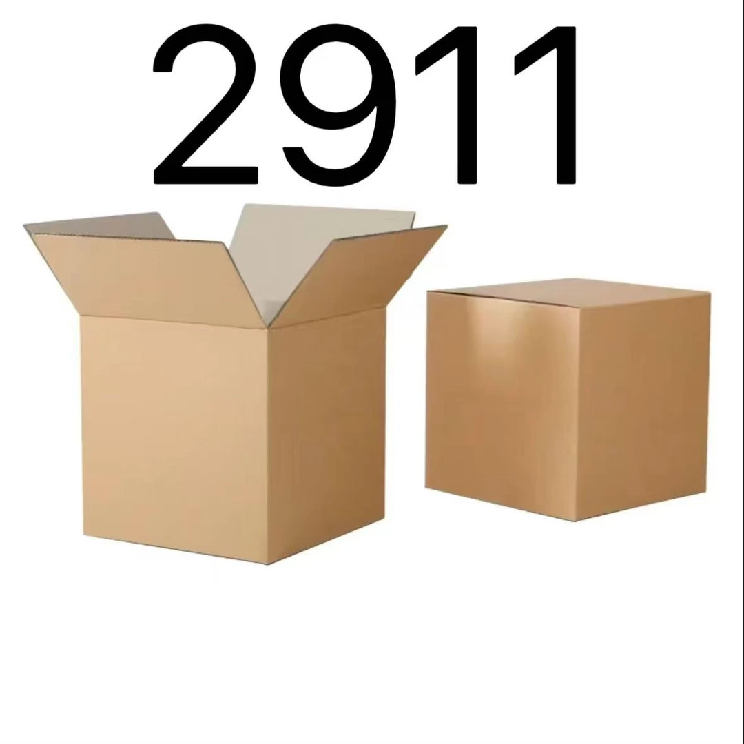 99新  【按照主播讲解下单】2911 编号纸箱 3C数码家用百货桌面摆件