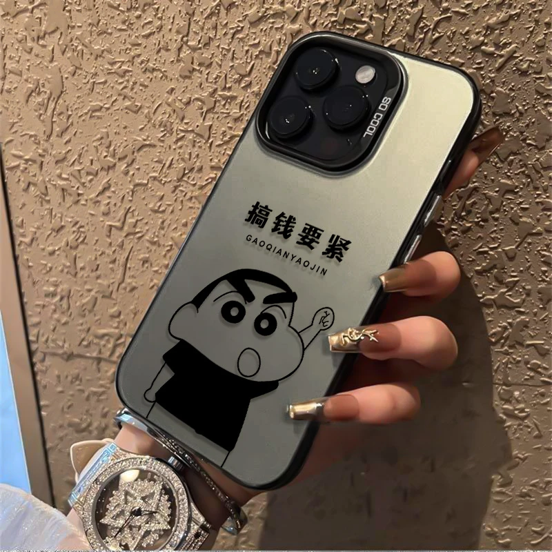 搞钱小新适用苹果16promax手机壳iPhone15硅胶14保护套17新款创意