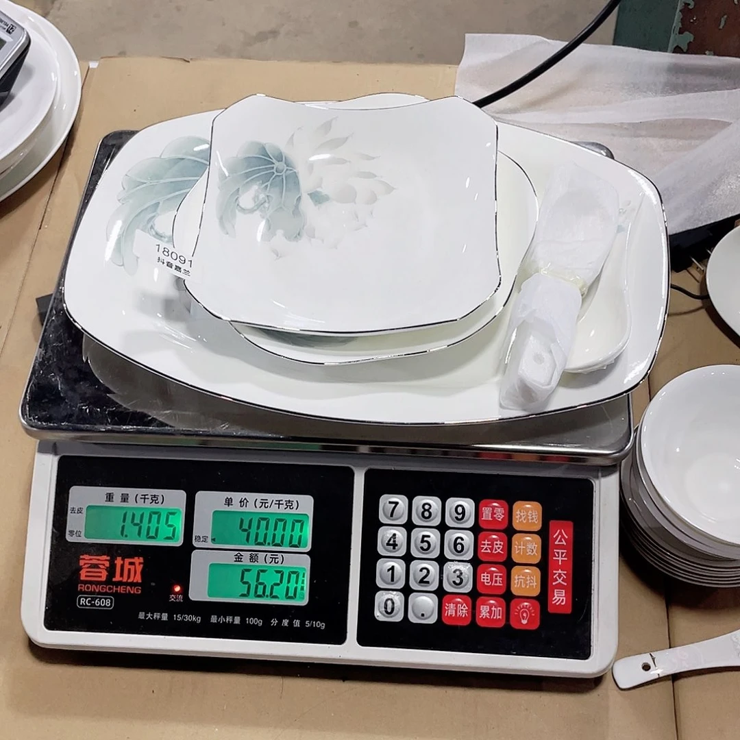 骨瓷18091好运连连