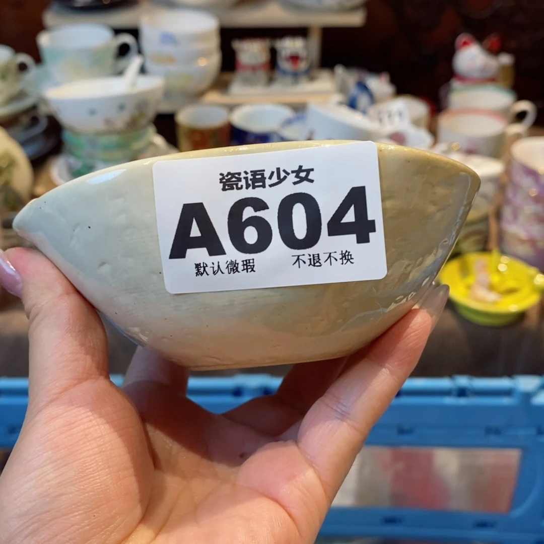 哈哈哈哈哈哈哈哈哈哈哈春**意