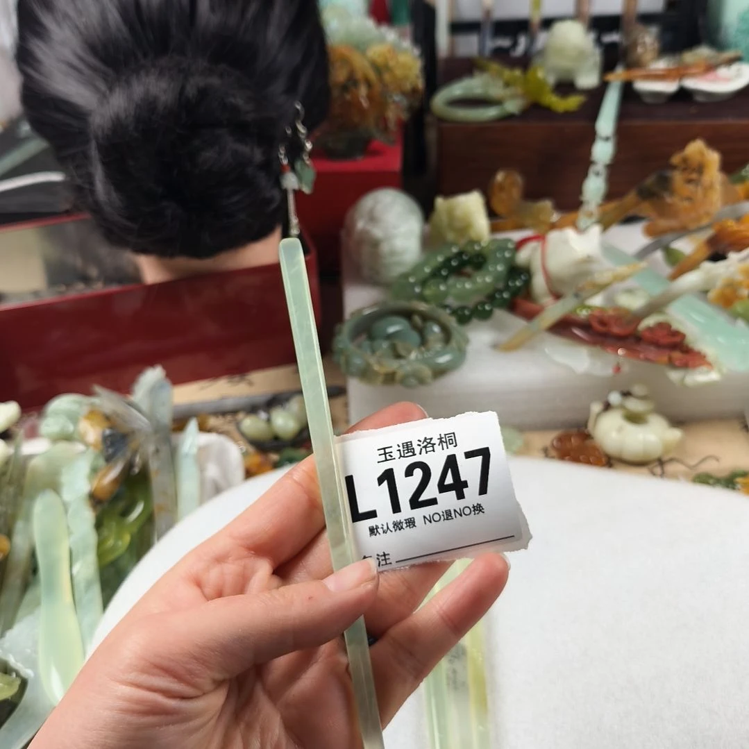 蛇纹石玉发饰合金真***竹