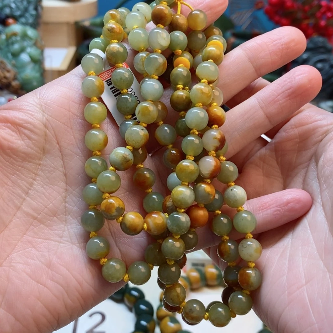 透闪石质玉项链未镶嵌牙****阳