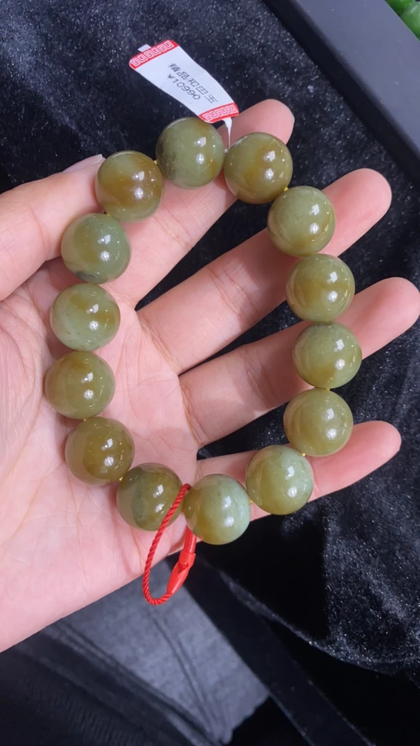 纯天然和田玉新疆若羌黄口带糖卡16圆珠
