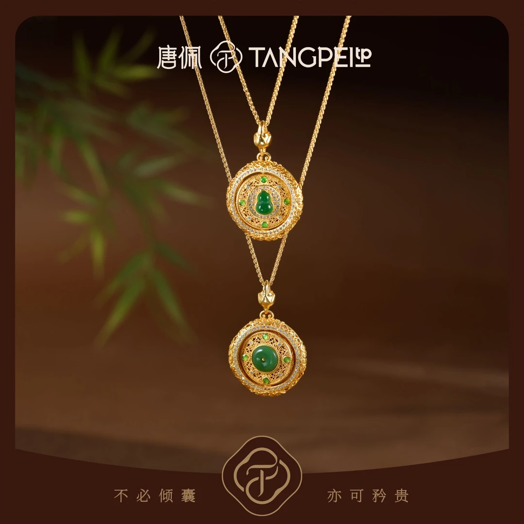 铜合金项链 设计感国风八宝福禄葫芦圆盘项链编绳毛衣链时尚饰品