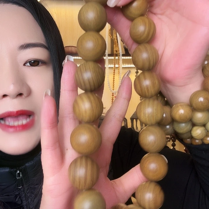 浩***海木质类绿檀2.5手持8888