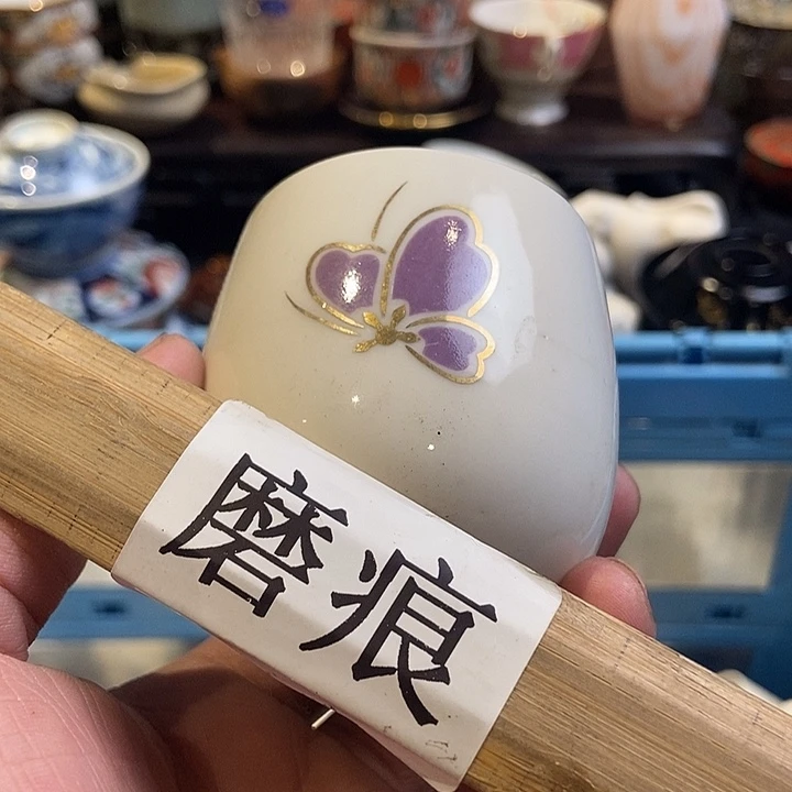 一哈哈哈哈哈哈哈哈哈