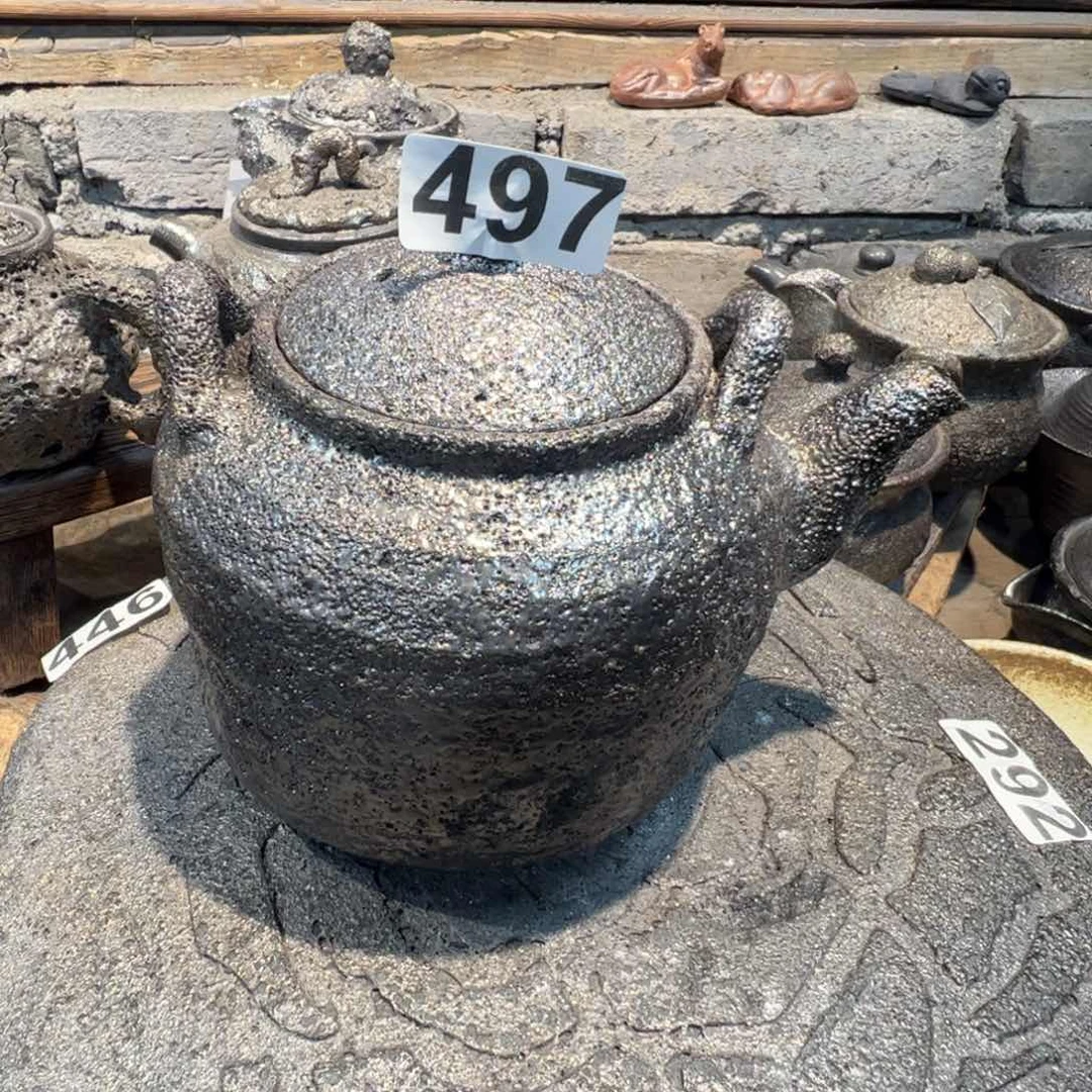 瓷片他***咯497荥经黑砂荥经黑砂