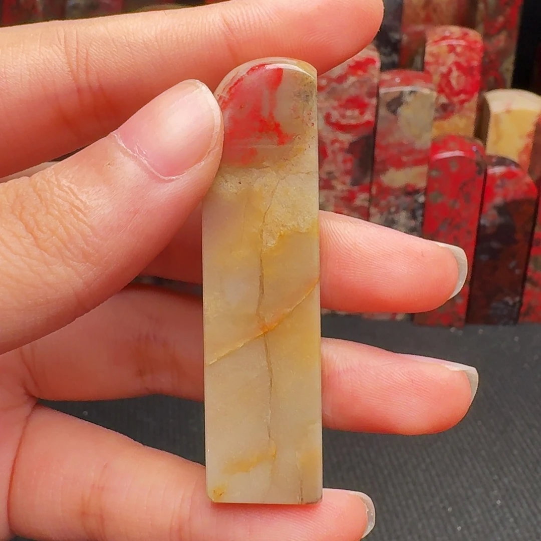 青***哥昌化石印石精品昌化鸡血石