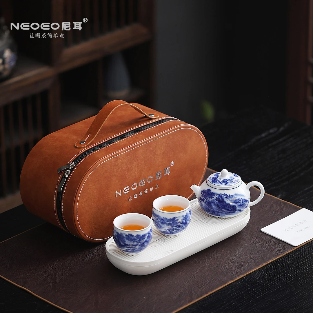 NEOEO尼耳青花山水旅行茶具套装陶瓷泡茶壶功夫茶杯带茶盘便携式