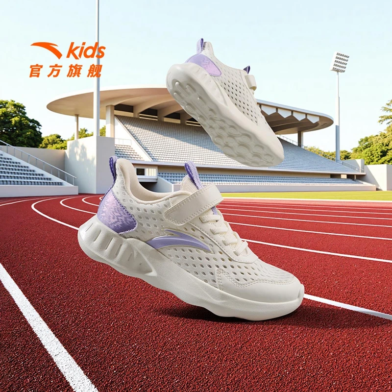 安踏儿童女中大童跑步鞋2透气轻便减震防滑耐磨