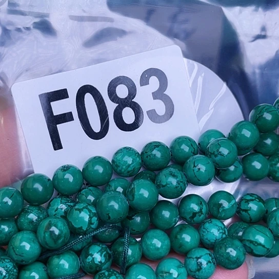 珠珠、老型、三通、墩子空竹配件（直播间选货为准）